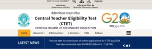 CTET DATE EXTEND FOR 3 DAYS